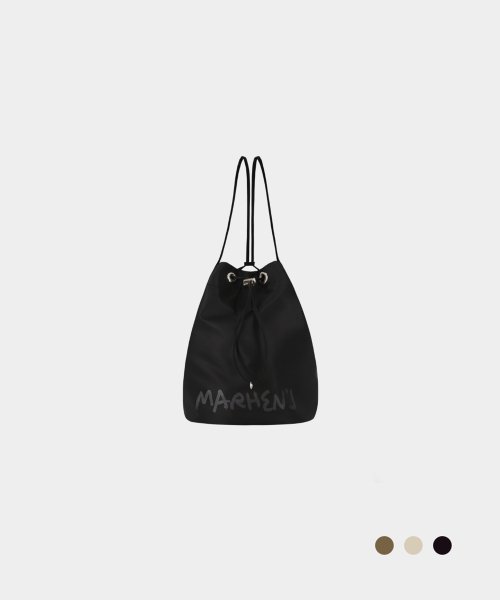 LIENA NYLON SLING SHOULDER BAG - 4 COLORS PINK