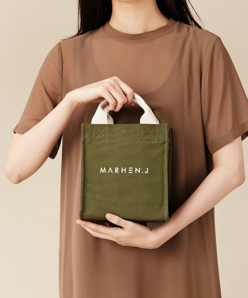 RIKI MINI BAG - 6 COLORS GREEN