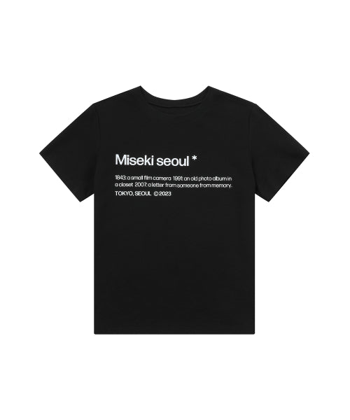 SHORT SLEEVE TOP #REI同款! - 2 COLORS BLACK