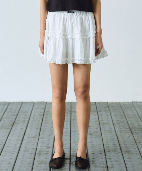 TRENDY RUFFLE MINI SKIRT #徐睿知同款! - 3 COLORS IVORY