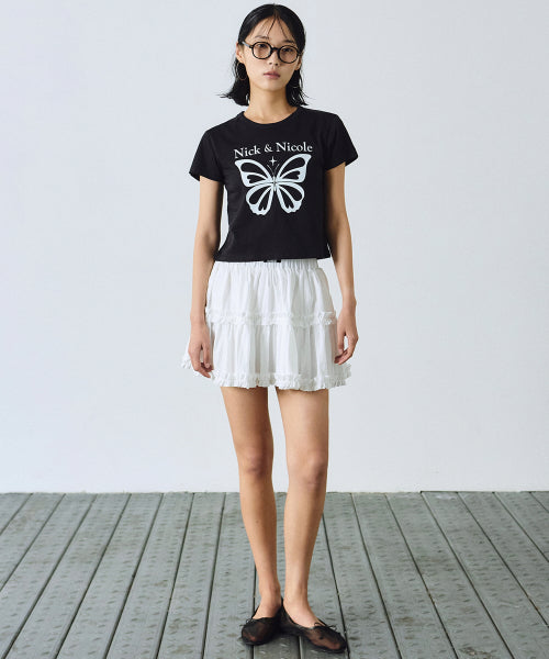 TRENDY RUFFLE MINI SKIRT #徐睿知同款! - 3 COLORS IVORY