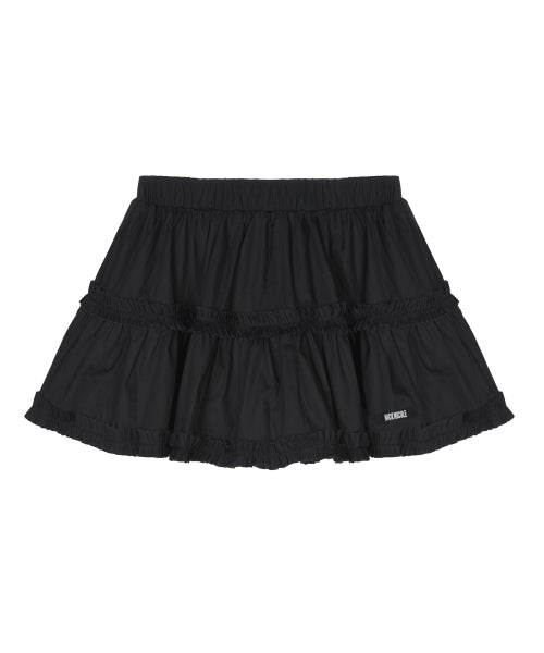 TRENDY RUFFLE MINI SKIRT #徐睿知同款! - 3 COLORS BLACK