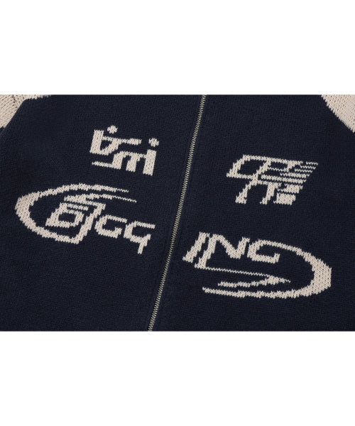 2-WAY CURVED KNIT ZIP-UP - 2 COLORS NAVY