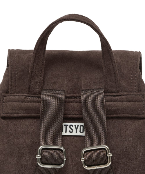 Nostalgia Chubby Backpack Brown