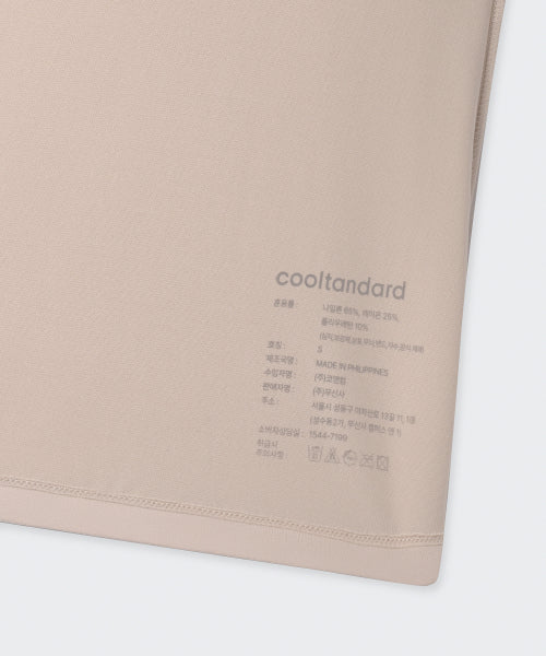 WOMENS BRA CAMISOLE #韓韶禧同款! - 3 COLORS BEIGE