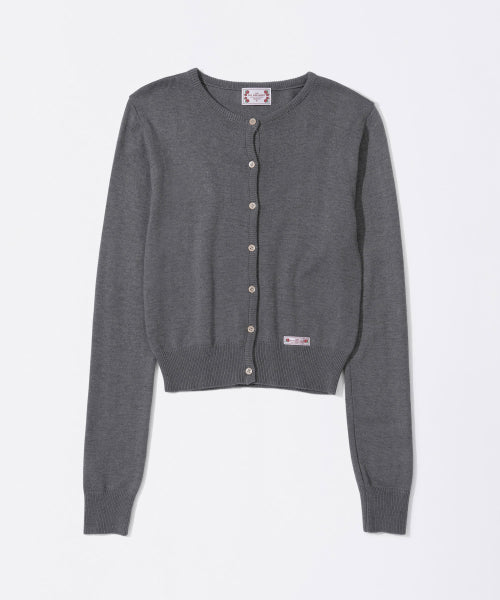 MY GO TO CARDIGAN HEATHER - 2 COLORS GREY