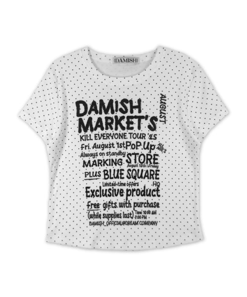 DOT GRAPHIC T-SHIRT - 2 COLORS IVORY