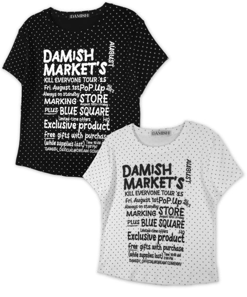 DOT GRAPHIC T-SHIRT - 2 COLORS BLACK