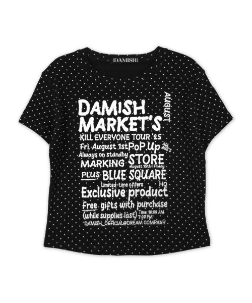 DOT GRAPHIC T-SHIRT - 2 COLORS BLACK