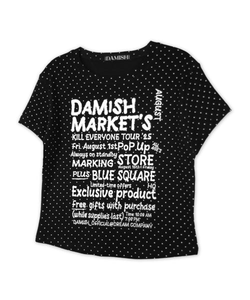 DOT GRAPHIC T-SHIRT - 2 COLORS BLACK