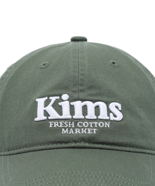 KIMS BAM LOGO BALL CAP - 8 COLORS GREEN