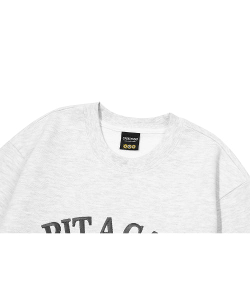 CAT EMBROIDERY SWEATSHIRT - 2 COLORS WHITE