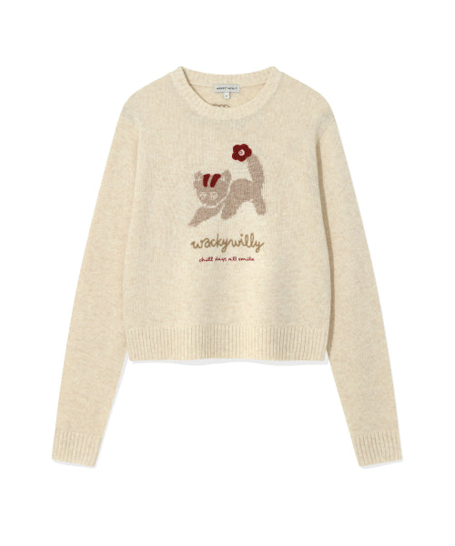 LEO GRAPHIC GRUNGE PULLOVER #GISELLE同款! - 2 COLORS CREAM