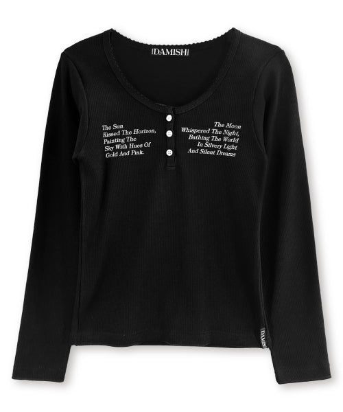 BUTTON SLEEVE LONG - 2 COLORS BLACK