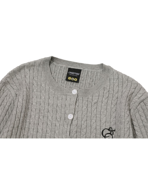 CROP KNIT CARDIGAN - 3 COLORS GREY
