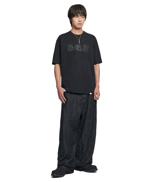 RULELESS T-SHIRT - BLACK - 2 COLORS