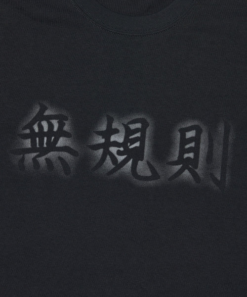 RULELESS T-SHIRT - BLACK - 2 COLORS