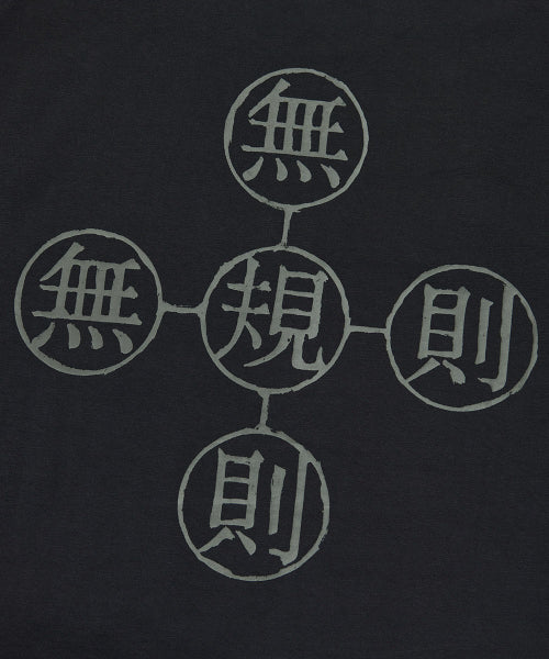 無規則 ORBIT CROSS T-SHIRT - BLACK - 2 COLORS