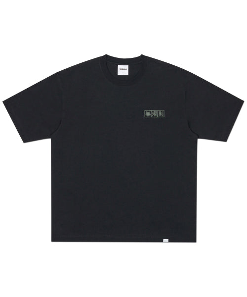 無規則 ORBIT CROSS T-SHIRT - BLACK - 2 COLORS