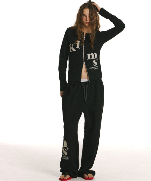 MESSY ALPHA APP ZIP CARDIGAN - 2 COLORS BLACK