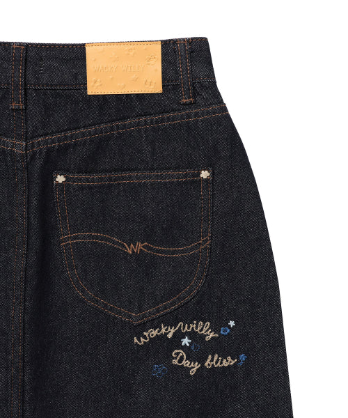 DENIM MINI SKIRT #GISELLE同款! - 2 COLORS INDIGO