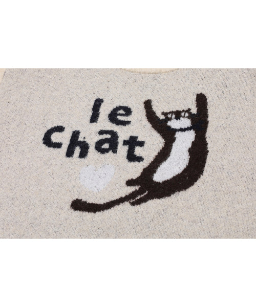 LE CHAT PULLOVER KNIT - 2 COLORS CREAM