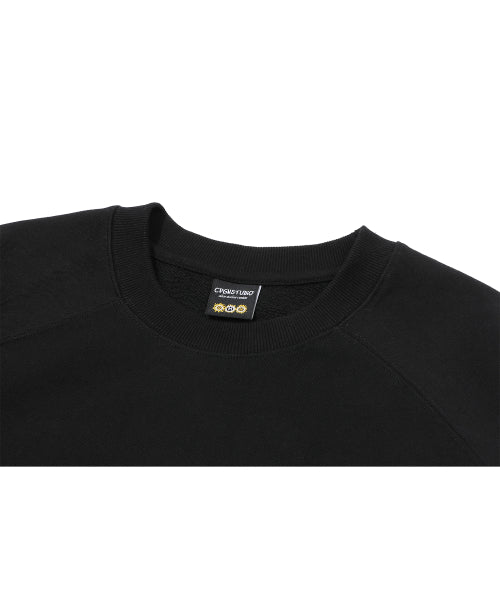 LAYERED CAT EMBROIDERY SWEATSHIRT - 2 COLORS BLACK