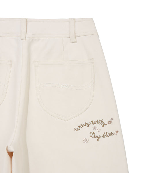 CURVED FIT PANTS #GISELLE同款! - 2 COLORS CREAM