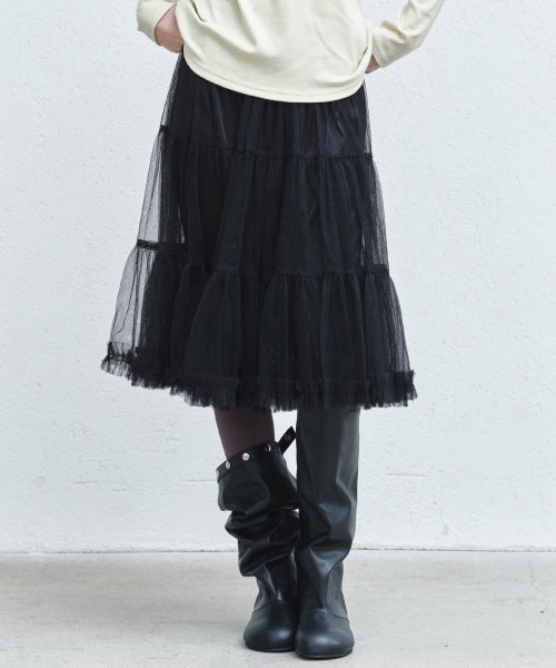 TULLE VOLUME SKIRT #徐睿知同款! - 2 COLORS BLACK