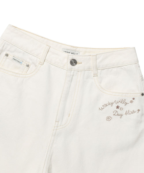KNEE-LENGTH DENIM SHORTS #GISELLE同款! - 2 COLORS CREAM