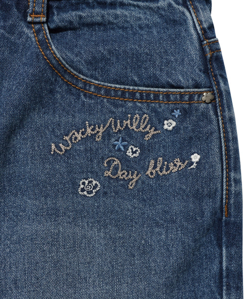 KNEE-LENGTH DENIM SHORTS #GISELLE同款! - 2 COLORS BLUE