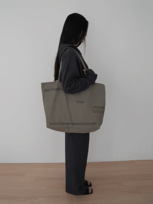 PVS DOT BUTTON BAG - 3 COLORS KHAKI