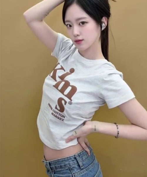 MESSY ALPHA LOGO T-SHIRT - 3 COLORS OATMEAL