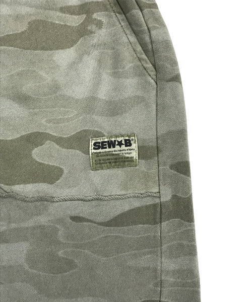 CHALK CAMO BERMUDA PANTS - 2 COLORS KHAKI