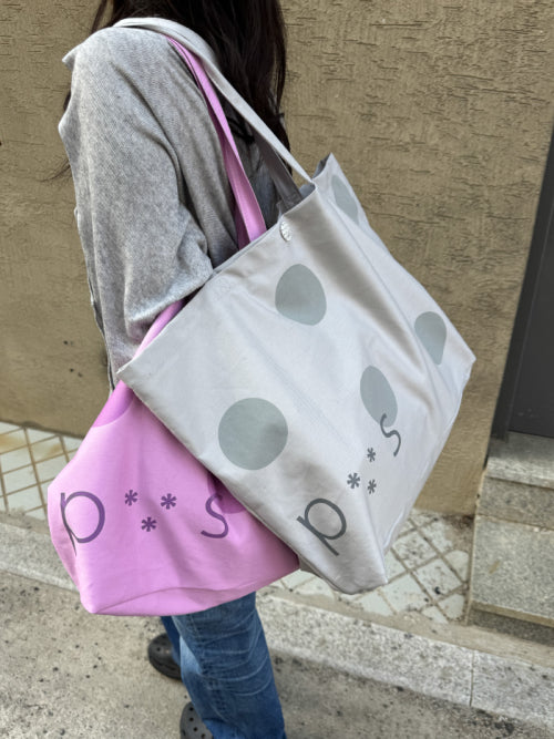 PVS DOT BUTTON BAG - 3 COLORS LIGHT GREY
