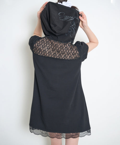 LACE DRESS - 4 COLORS BLACK