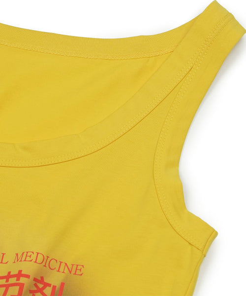 GRAILZ ADHD MEDICINE SLEEVELESS - 3 COLORS YELLOW