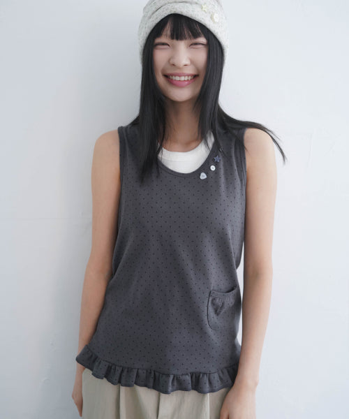 SLEEVELESS - 2 COLORS CHARCOAL