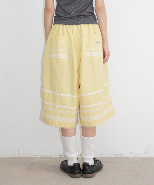 LACE TRIM NYLON BERMUDA SHORTS - 3 COLORS YELLOW