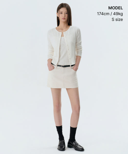 WOMENS SLUB RIBBED TOP CARDIGAN SET #韓韶禧同款! - 4 COLORS IVORY