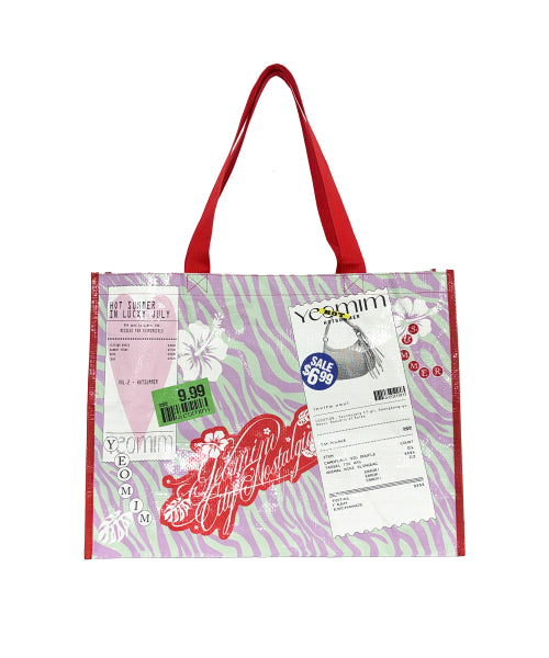HOT SUMMER BAG AS SHOWN