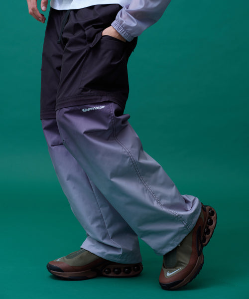 GRADIENT CONVERTIBLE HIKING PANTS - 2 COLORS BLACK