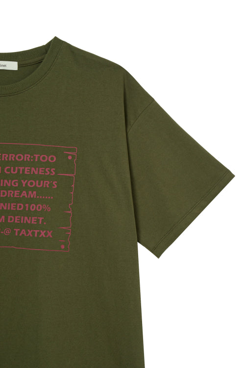 D LETTERING GRAPHIC OVERSIZED T SHIRT - 5 COLORS KHAKI