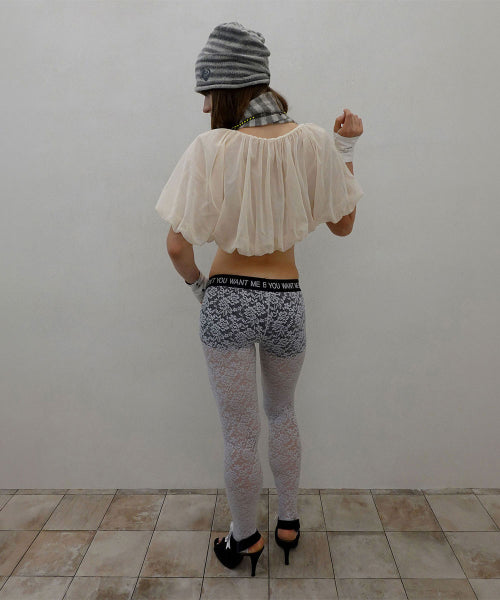 CHEEKY LACE LEGGINGS - 4 COLORS SILVER