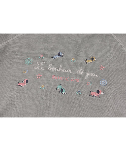 BONHEUR PUPPY PIGMENT RAGLAN SWEATSHIRT - 3 COLORS GHOST GREY