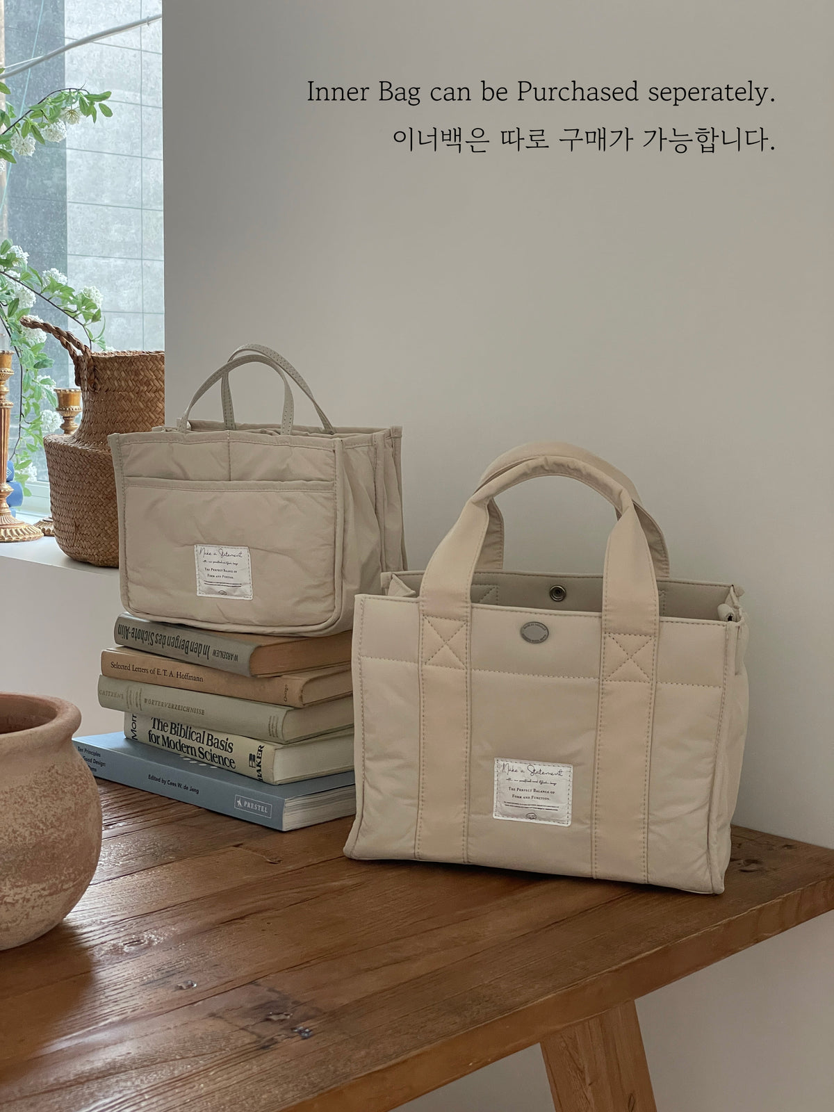 COLLIN BAG - 3 COLORS