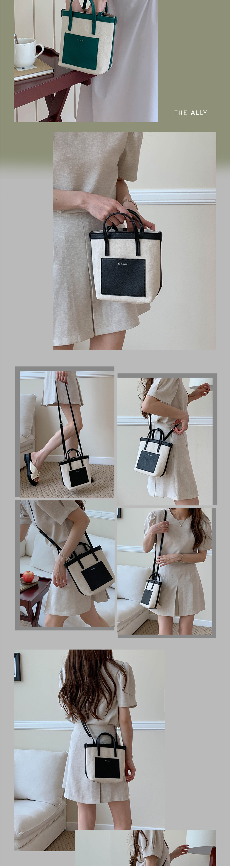 BLAIR MINI BAG - 3 COLORS