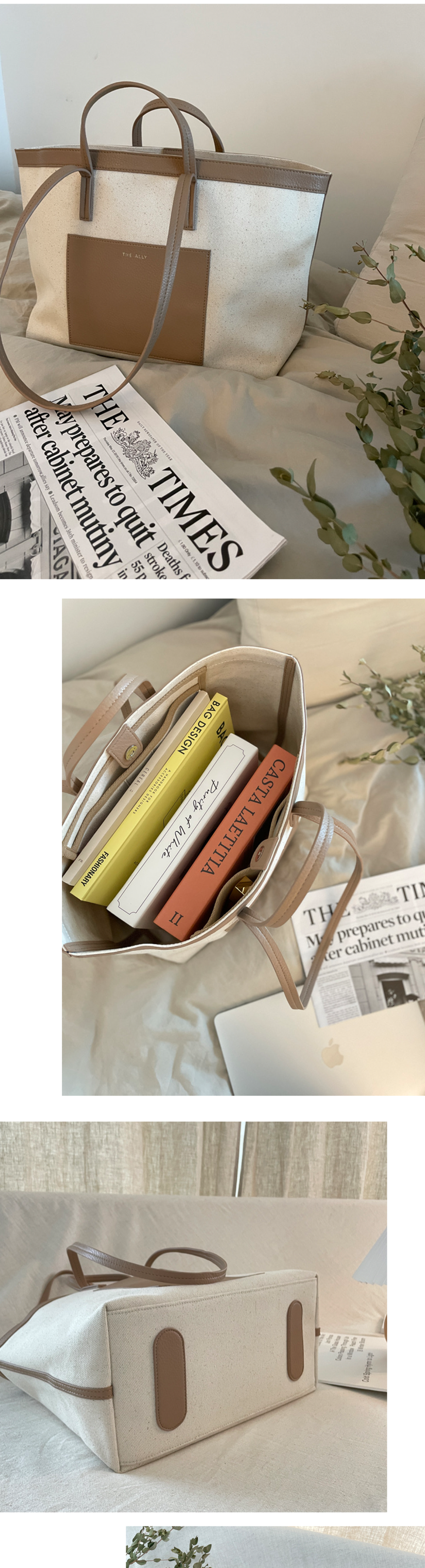 BLAIR BAG - 4 COLORS