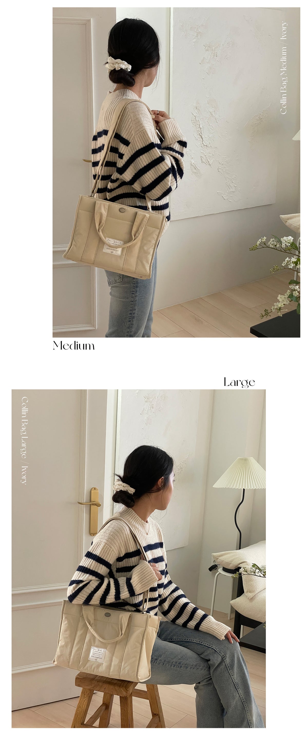 COLLIN BAG - 3 COLORS