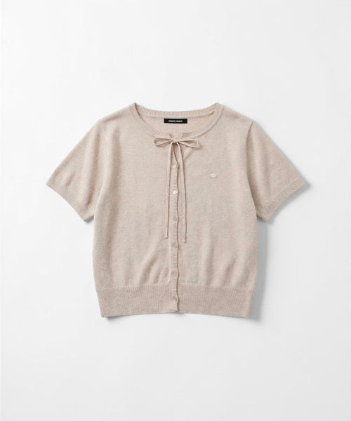 COOL SUMMER CARDIGAN - 2 COLORS